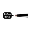 Cozy Honpo Spring Heart Eyebrow Pencil Mauve Brown Brush Included
