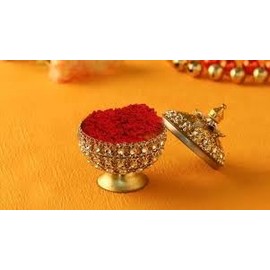 Pure Kumkum Red Powder for Religious Rituals, Traditional Indian Pooja, 1 Ounce Jar