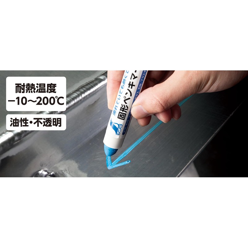 Shinwa Sokutei Solid Paint Marker, Blue 79144