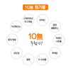 Back Children's Liquid Vitamin D 600IU Vitamin K Drops Additive-Free