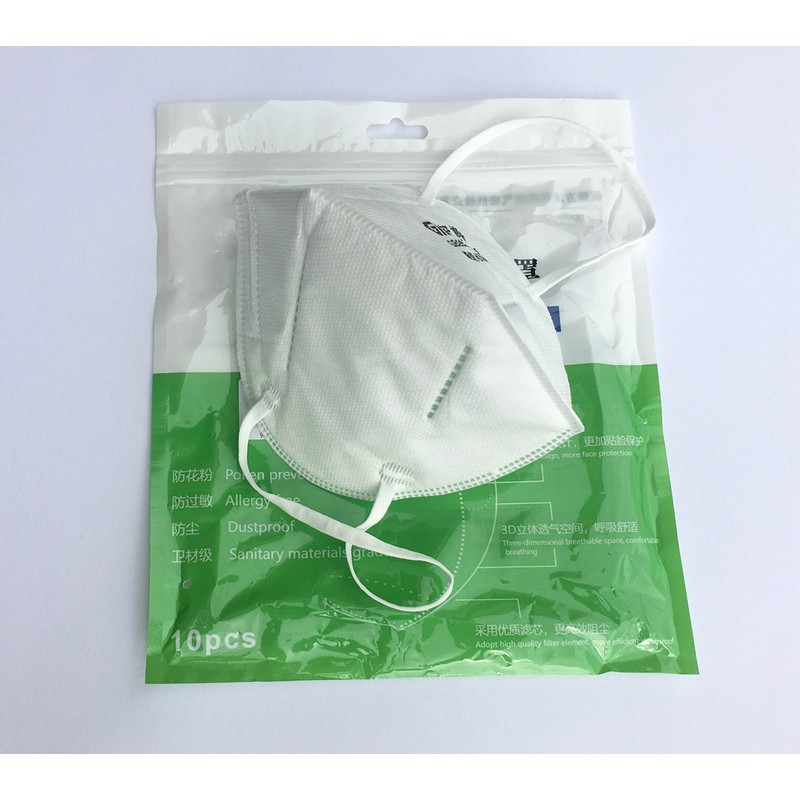 10-50 - 100-250 Pieces 4-Ply Breathable Mouth Nose Dust Mask