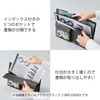 Kokuyo BIZRACK Document File A42 Fold Olive Green F-BRFLD950DG