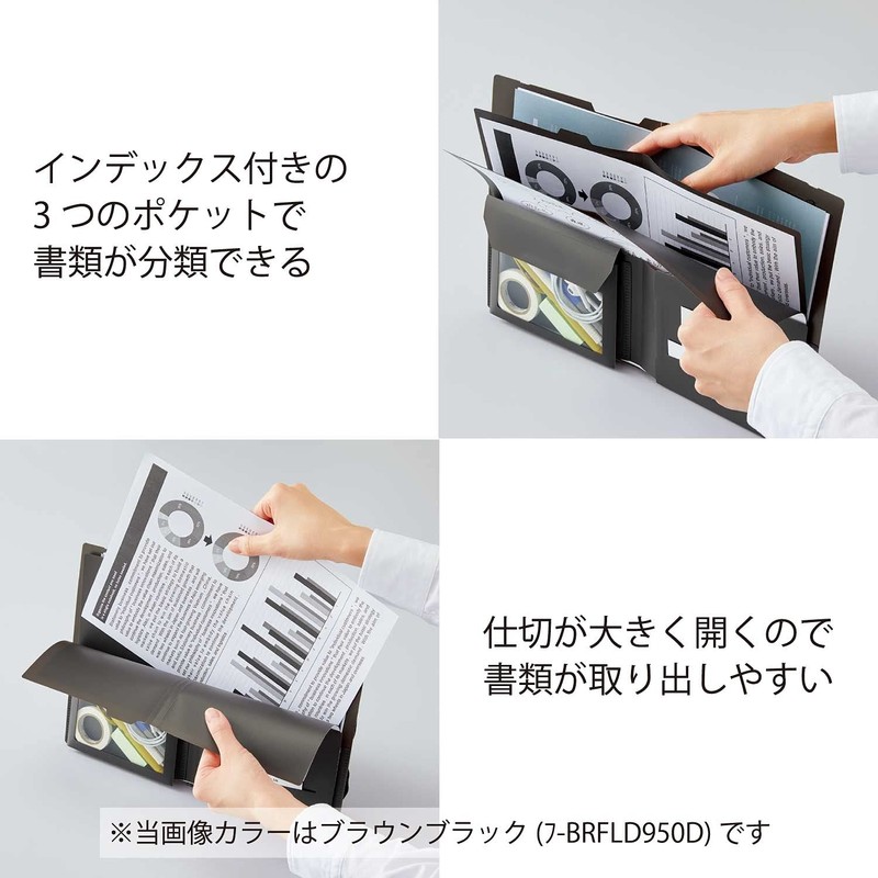 Kokuyo BIZRACK Document File A42 Fold Olive Green F-BRFLD950DG