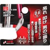 SK11 SPIDER Scaffolding Hammer, 1.3 lbs (0.6 kg), Normal Pattern