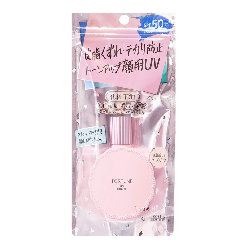 FORTUNE KOSE SPF 50+ PA++++++ Makeup Base, Rose Pink, 1.0