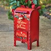 Letters for Santa Christmas Mailbox Decoration (16" Tall Ornate Style)