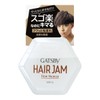Gatsby Hair Jam Fronuance 4.3 fl oz (110 ml)