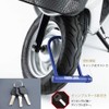 Yamaha Q5K-YSK-107-T10 Motorcycle Lock TOUGH Lock YL-04 Shackle Lock Blue