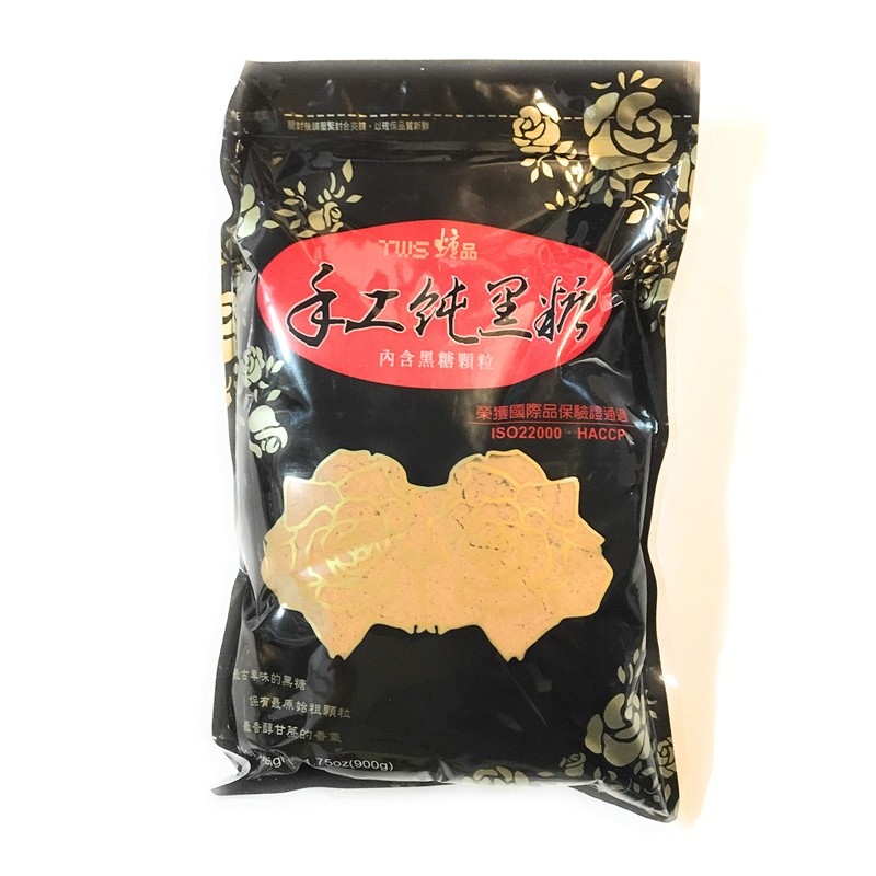 Wei Sun Pure Black Sugar 31.75 Oz手工纯黑糖