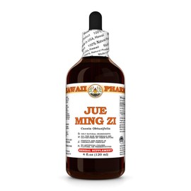 Jue Ming Zi (Cassia Obtusifolia) Dry Seed Tincture, Made in Hawaii, All Natural, Vegan, Pure Liquid Extract - 4 fl.oz