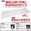 Air Mat, Camping, Disaster Prevention, Simple, Lightweight, Compact, Size M,