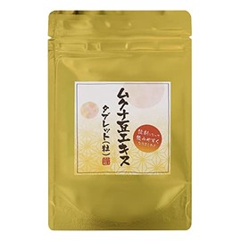 ムクナ豆エキスタブレット 30粒 1粒に20倍濃縮国産ムクナ豆エキス末235mg配合 Lドーパ