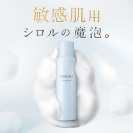 SHIRORU Crystal Whip Mild (Foaming Facial Cleansing Foam, Carbonated Facial Cleansing, Foam Cleansing, Sensitive Skin, Dipotassium Glycyrrhizinate) (120 g x 1 Bottle)
