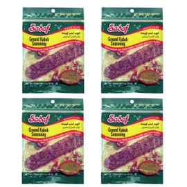 Sadaf Meat Kabob Seasoning 4 x 1 oz - Middle eastern and mediterranean kabob spices and seasonings mix (Pack of 4)