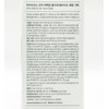 Biodance Pore Perfecting Collagen Peptide Serum Special 30ml+30ml / 바이오던스