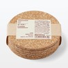 MUJI MDA41A1A Cork Coasters, Approx. Diameter 3.7 inches (9.5 cm),