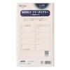 Bindex 306 Personal Organizer Refill, Bible Size, 6 Holes, Efficiency