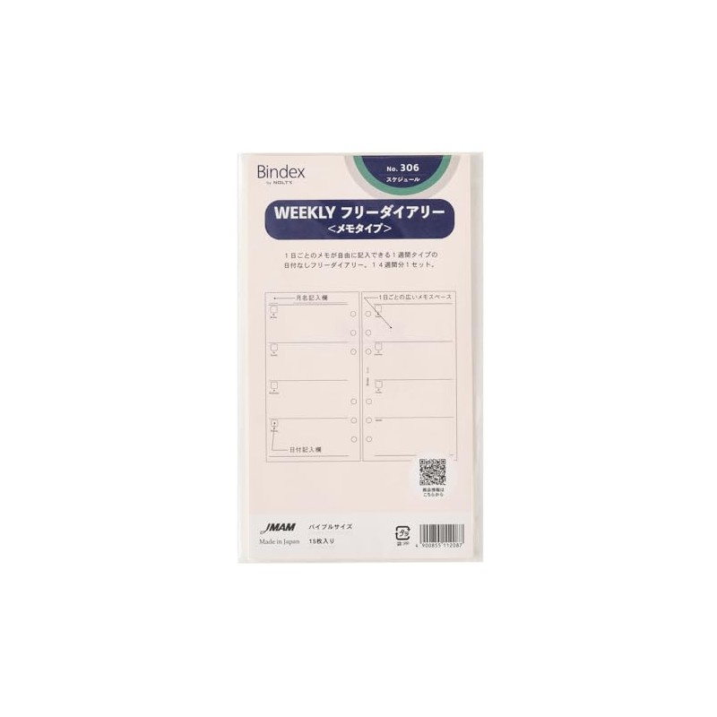 Bindex 306 Personal Organizer Refill, Bible Size, 6 Holes, Efficiency