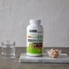 Nutrione Family Comprehensive Vitamin & Mineral 365 Tablets (Yeongdeungpo Branch)