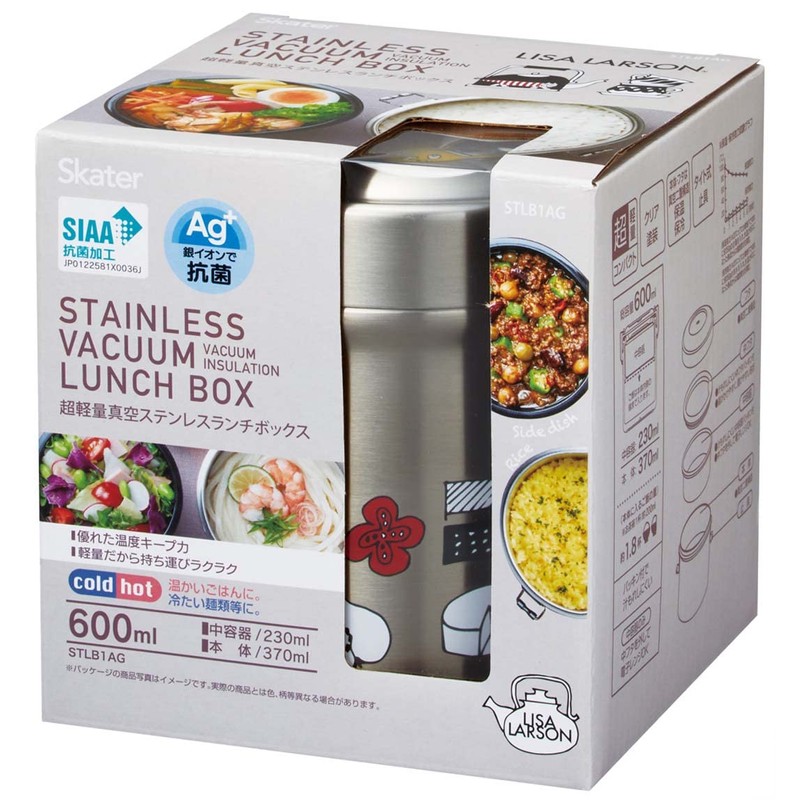 Skater STLB1AG-A Thermal Lunch Box, Rice Mold, 20.3 fl oz
