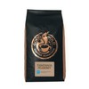 Tanzania Peaberry Coffee - Good As Gold Coffee Roasters -