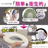 【Made in Japan Deodorizing Washable】Sanko Non-Slip Fluffy Type Toilet Seat