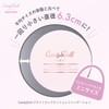 CandyDoll Bright Pure Cushion Foundation (01 Clear Vanilla) [Mini Foundation