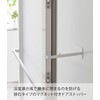 Yamazaki 5910 Magnetic Bathroom Door Stopper, White, Approx. W 3.5