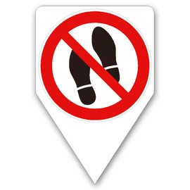 Sign 'Betreten verboten I hin_281' I Size 20 x 30 cm I Sign Symbol Sign No Passage Access I for Inserting for Lawn Meadow Earth