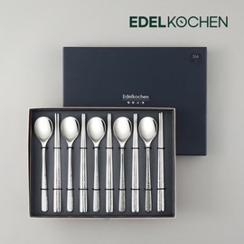 Edelkochan 316 Cheongdam Hansujeo 5-Piece Set / 에델코첸316 청담 한수저 5인조 세트