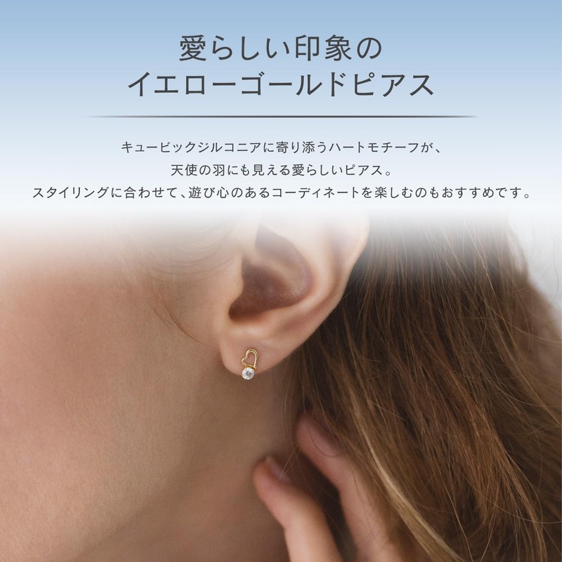 canal 4°C 151136153002 K10 Yellow Gold (YG) Earrings