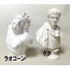 Plaster Statues Resin Miniature Plaster Statues Style 10 Piece Set