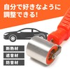Deadening Roller, Sound Insulation, Sheet, Wallpaper, Double-sided Tape, Cross, Soundproofing,