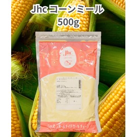JHC Cornmeal 500g