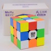 Bukefuno MoYu Weilong WRM 2021 MagLev 3x3 Magnetic WR M