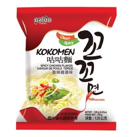 kko Kko Myun/ Kko Kko Myeon (10pcs Chicken Noodle) - Korean Ramen