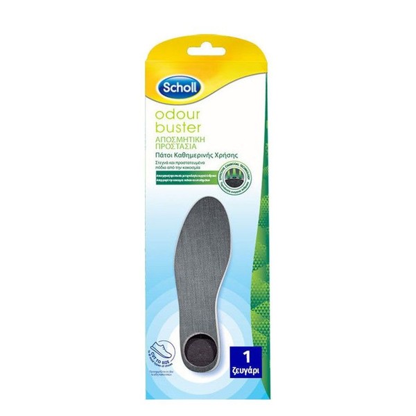 Dr. Scholl Everyday Odour Control (36-46) Insoles 1 Pair