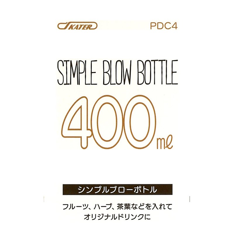 Skater Water Bottle Thermos