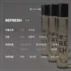 Lefrow Refresh Roll On 15ml / 르프로우 리프레시 롤 온