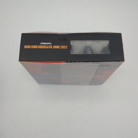 Bandai 2021 Bandai S.H. MonsterArts Godzilla vs Kong King Kong Monsterverse Figure