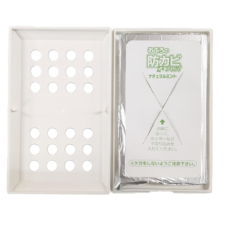 Easy to Apply to Bathroom Mildew Naturally Derived Ingredients Bath