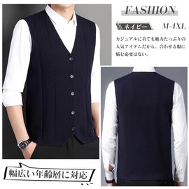 [Ｋａｙｉｙａｓｕ] ニットベスト メンズ 前開き ベスト Vネック セーター 薄手 洗える 無地 大きいサイズ トップス 毛玉にできにくい ビジネス カジュアル 紳士 通勤 M-4XL(L ネイビー)