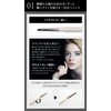 Picomonte Beautiful Eyebrow Light Brown Powder & Pencil & Brush
