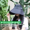 Kesaeki Women's Hat, Sun Protection, Breathable, UV Protection, Lightweight, Summer,