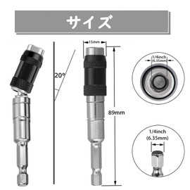 Bestgle Short Oscillating Socket, Universal Short Socket Socket Adapter for Converting Hexagonal Axis for Electric Drills Impact Drivers, Insertion Angle, 0.25 inches (6.35 mm), Magnetic, Variable Direction, Fast Separation Lock, 3.5 inches (89 mm), Pack of 3