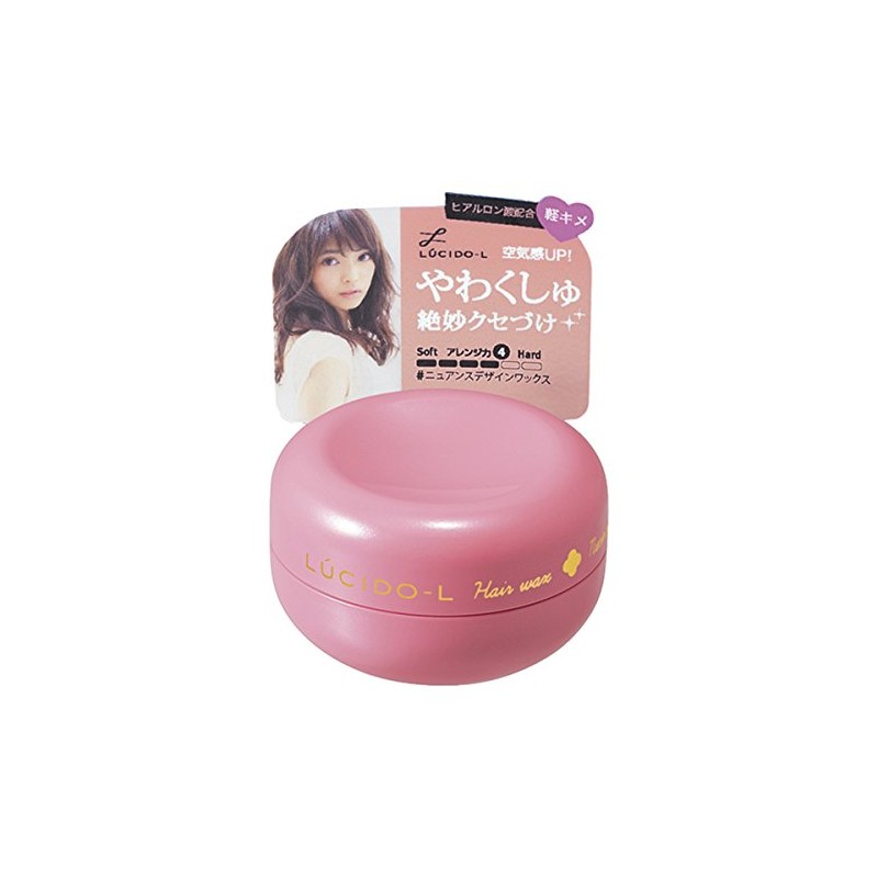 Lucie De El #Nude Design Wax (Mini Model) 0.7 oz