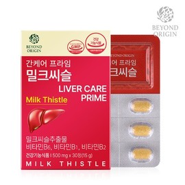 Beyond Origin Liver Care Prime Milk Thistle 500mg x 30 tablets / 비욘드오리진 간케어 프라임 밀크씨슬 500mg x 30정