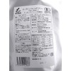 Gasco Organic Rooibos Tea Bag 100p Commercial Use