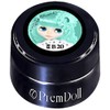 プリジェル ジェルネイル プリムドール フルールテール 3g DOLL-B20