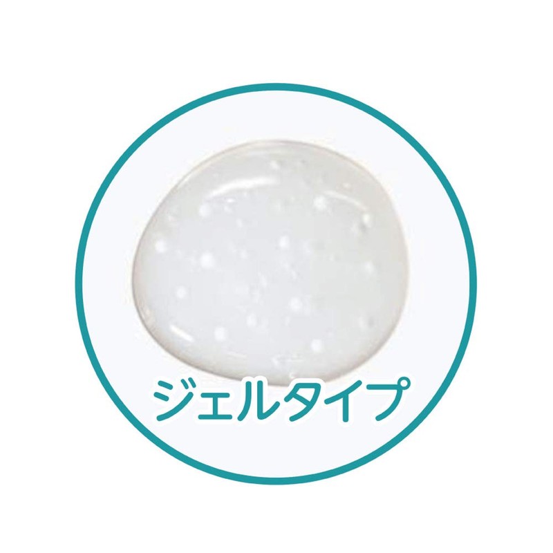 PORETOL PT Exfoliating Gel EX Facial Cleansing, 2.3 oz (65